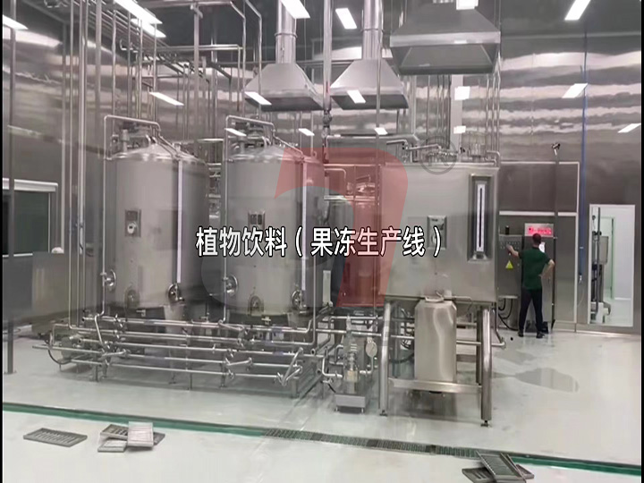 龍應(yīng)植物蛋白飲料生產(chǎn)線