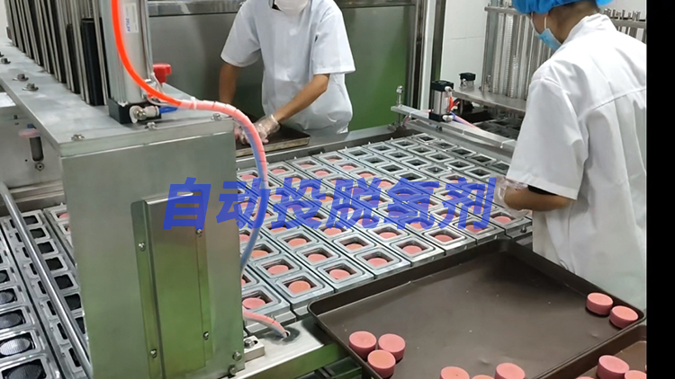 龍應(yīng)月餅封口機