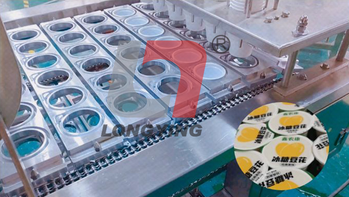 龍應(yīng)豆花生產(chǎn)線一套設(shè)備多少錢 龍應(yīng)豆花生產(chǎn)線一套設(shè)備多少錢