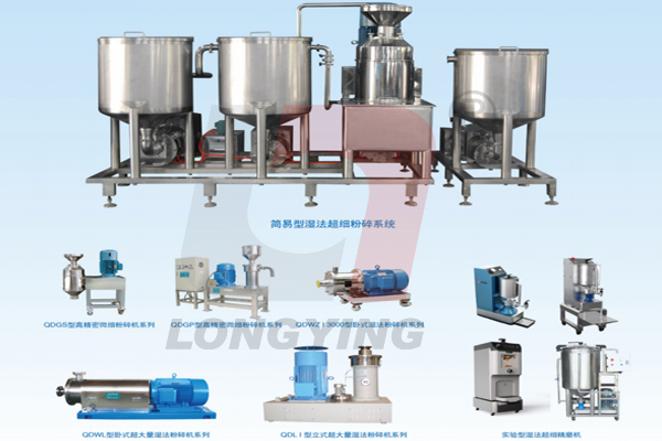 1731570680189036.jpg 全豆豆奶.jpg