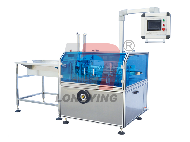 龍應(yīng)LY-125面膜裝盒機 龍應(yīng)LY-125面膜裝盒機