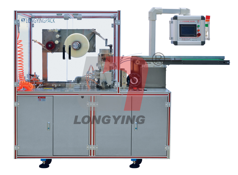 龍應LY-160彩妝盒透明膜三維包裝機 龍應LY-160彩妝盒透明膜三維包裝機