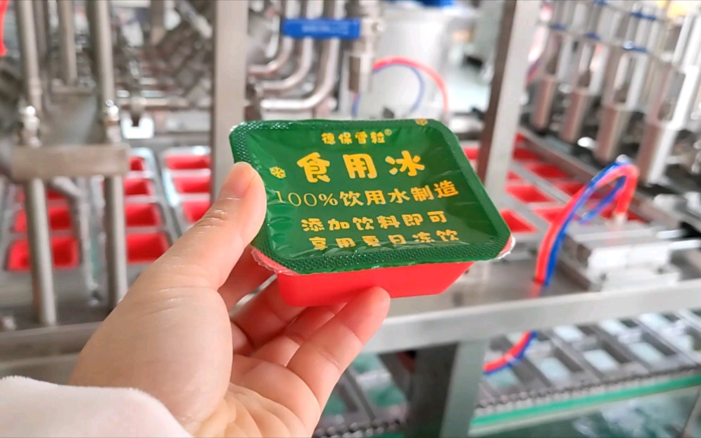 龍應(yīng)醬料全自動灌裝封口機(jī)