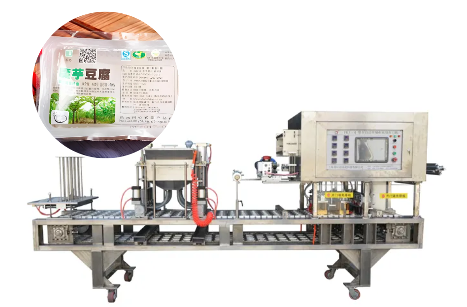 龍應(yīng) FKJ-3 全自動(dòng)灌裝封口機(jī)