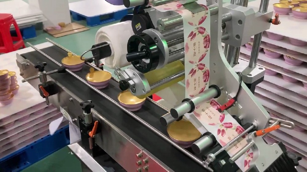 龍應(yīng)LY-125小金碗自動(dòng)裝盒機(jī)