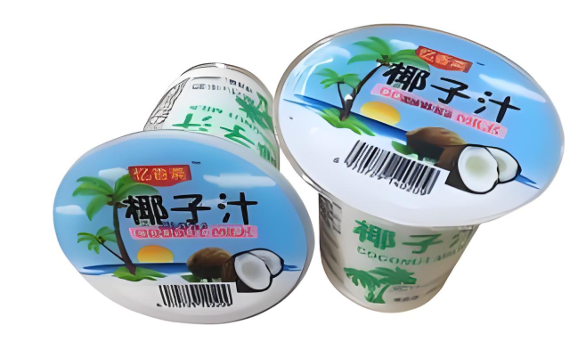 龍應(yīng)果汁飲料生產(chǎn)線設(shè)備